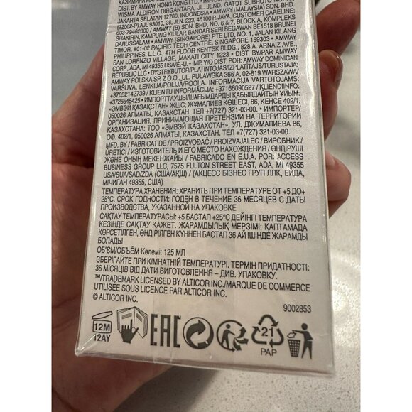 Amway Artistry Cream Makeup Remover 4.2oz/125ml BRAND NEW - Picture 3 of 6